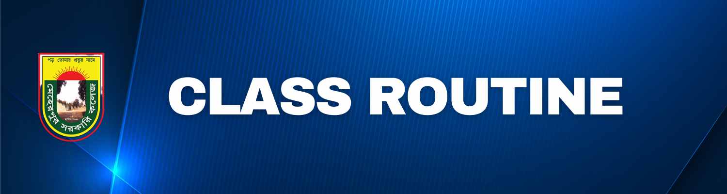 Class routine app preview