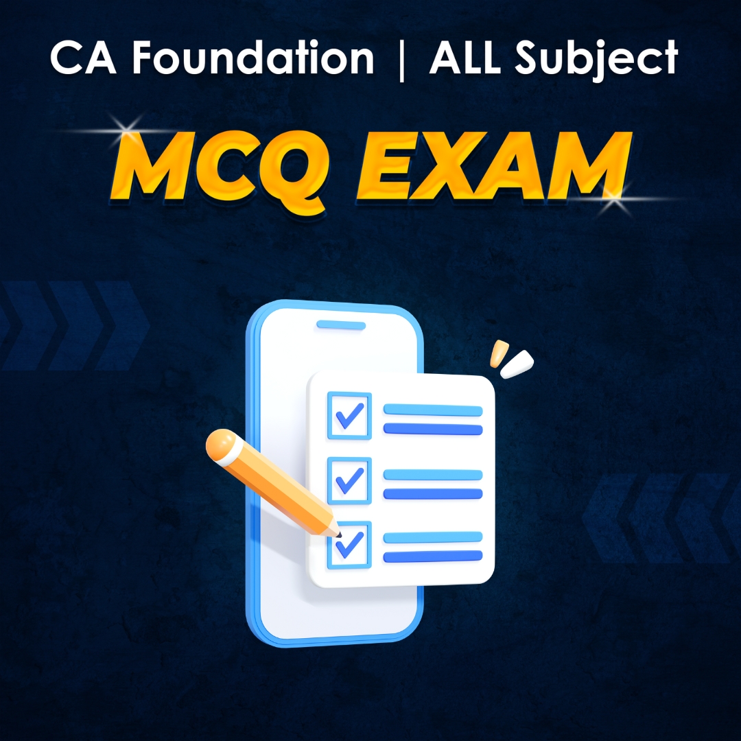 MCQ exam website preview
